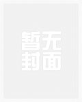 相思与君绝